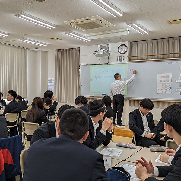 新入生交流研修会