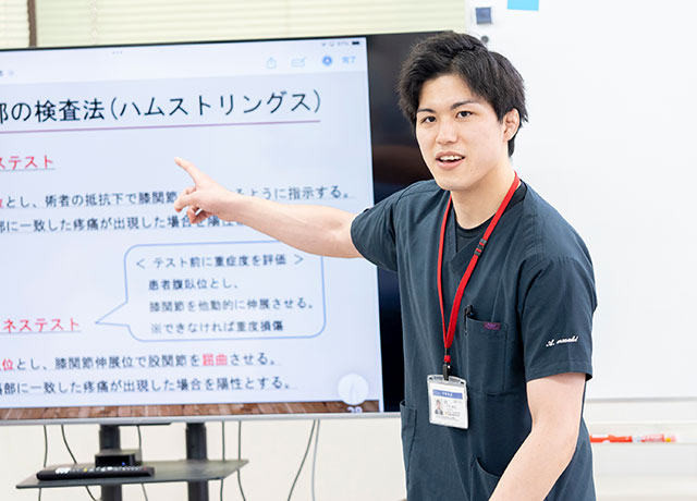 柔道整復師養成学校の教員
