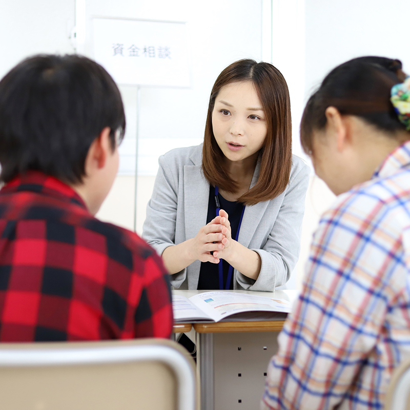 イベント