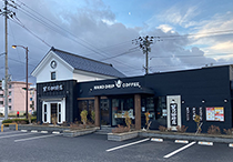 星野珈琲店