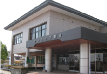 富久山総合学習センター