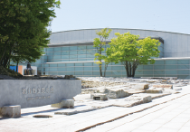 郡山市立美術館