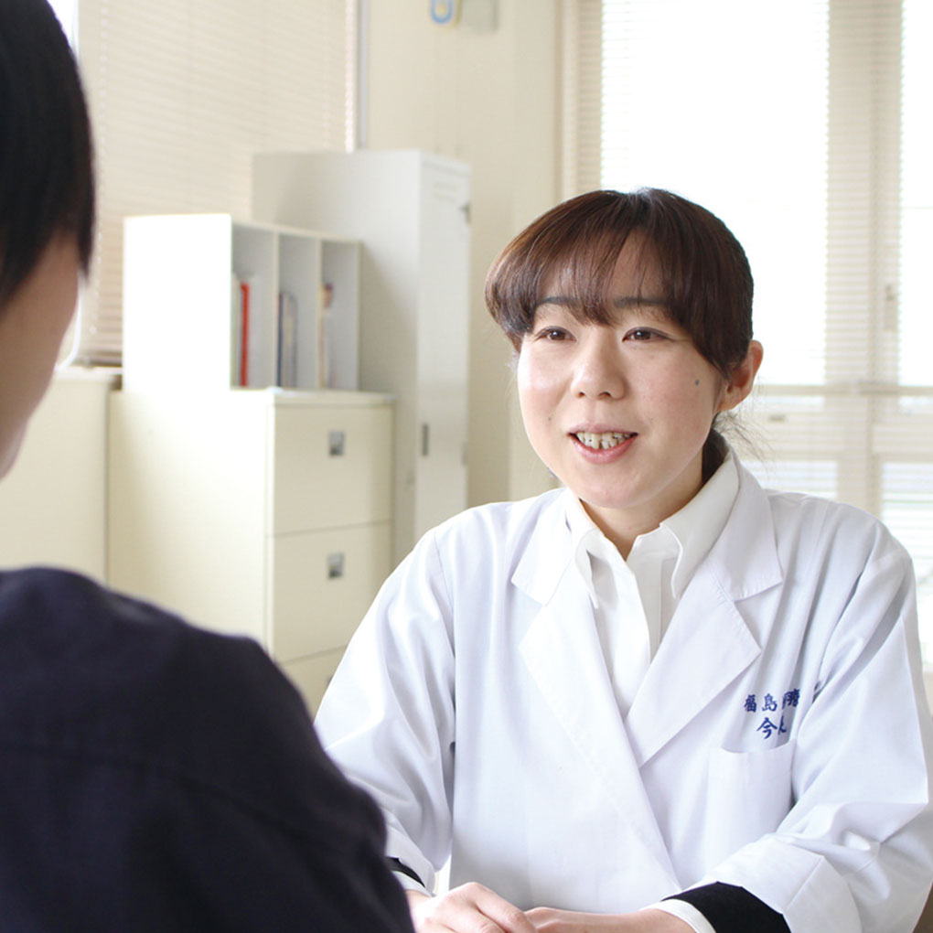研修制度