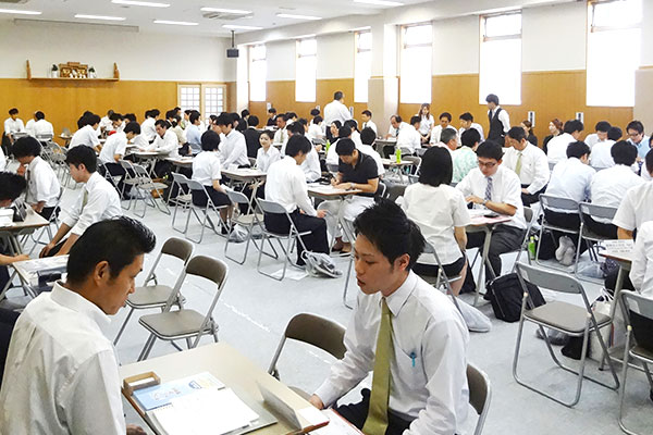 就職サポート